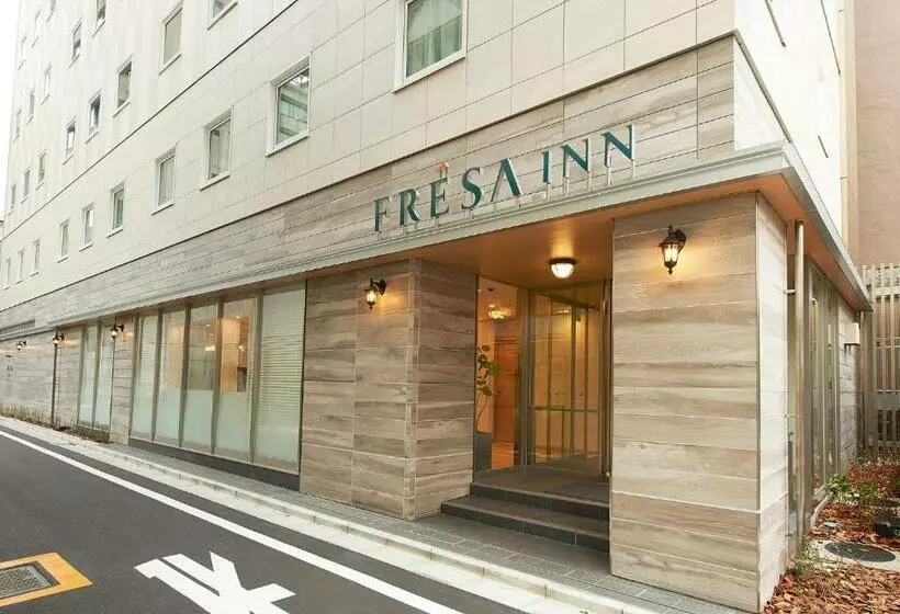 Fotos del hotel Sotetsu Fresa Inn Tokyokinshicho:  7