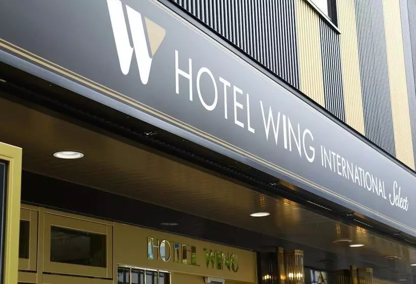Wing International Select Osaka Umeda