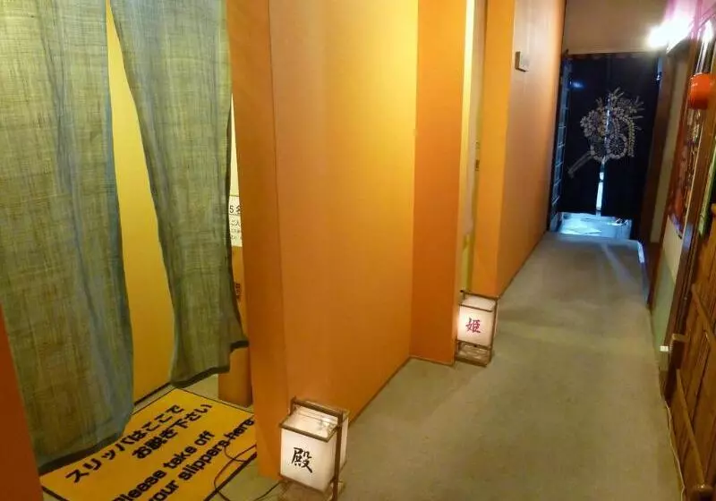 Fotos del hotel Yamamoto Ryokan:  25