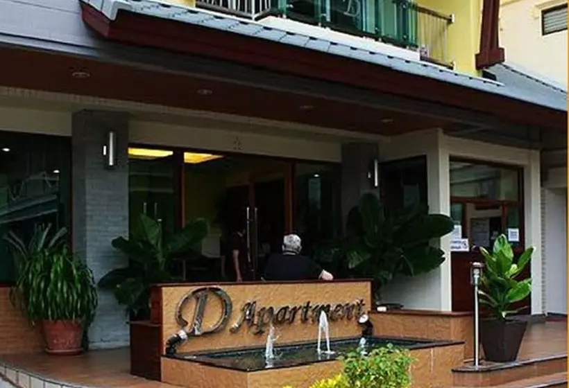 Fotos del hotel D Apartment 2:  9