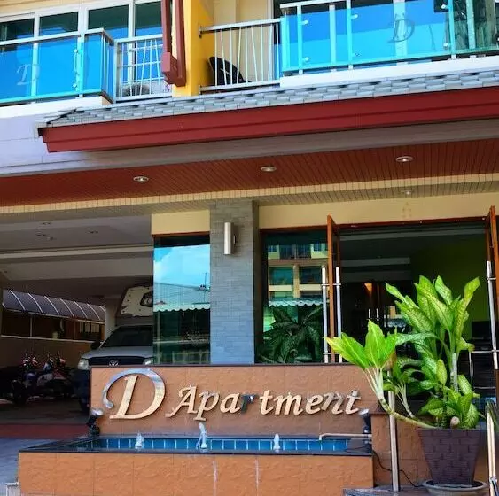 Fotos del hotel D Apartment 2:  15