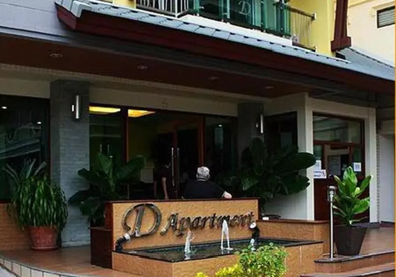 Fotos del hotel D Apartment 2:  3