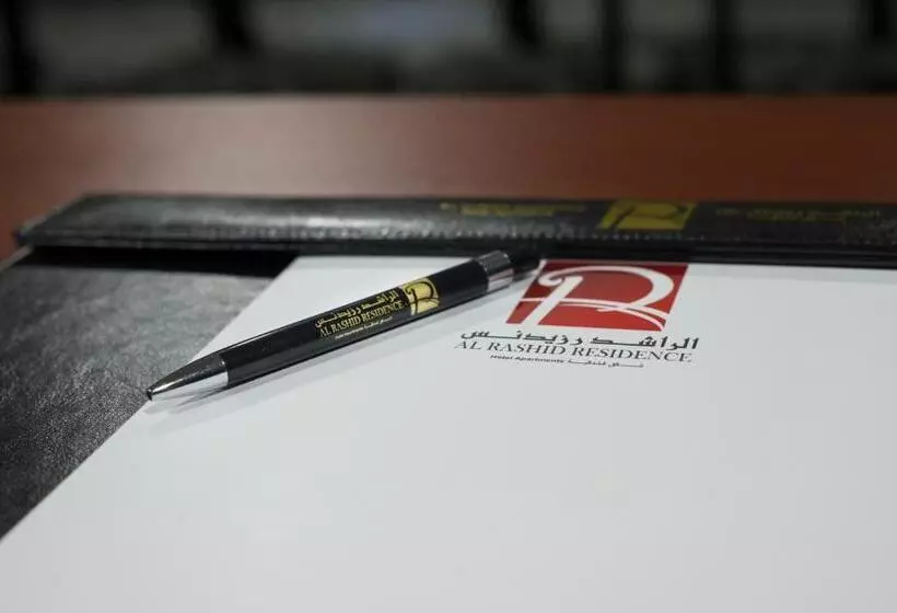 Fotos del hotel Al Rashid Residence:  15