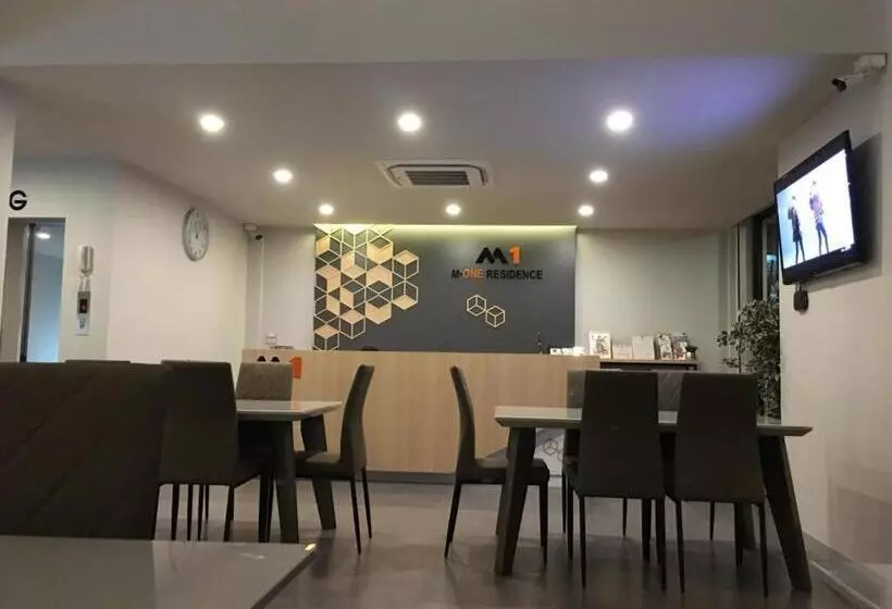 Fotos del hotel Mone Residence:  7