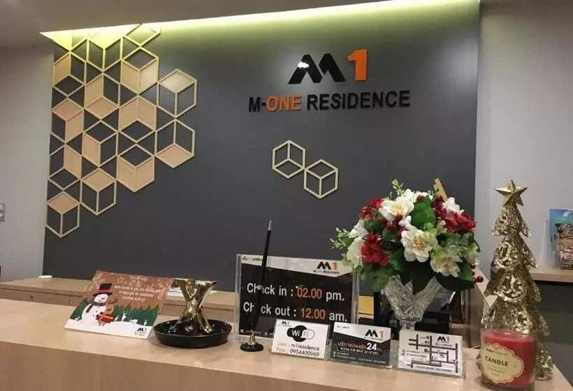 Fotos del hotel Mone Residence:  10
