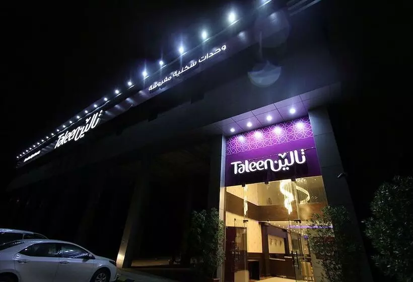 Fotos del hotel Taleen Alaqiq Hotel Apartments:  3