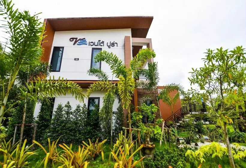 Vento Pura Resort