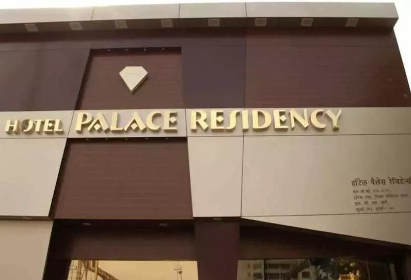 Palace Reisdency