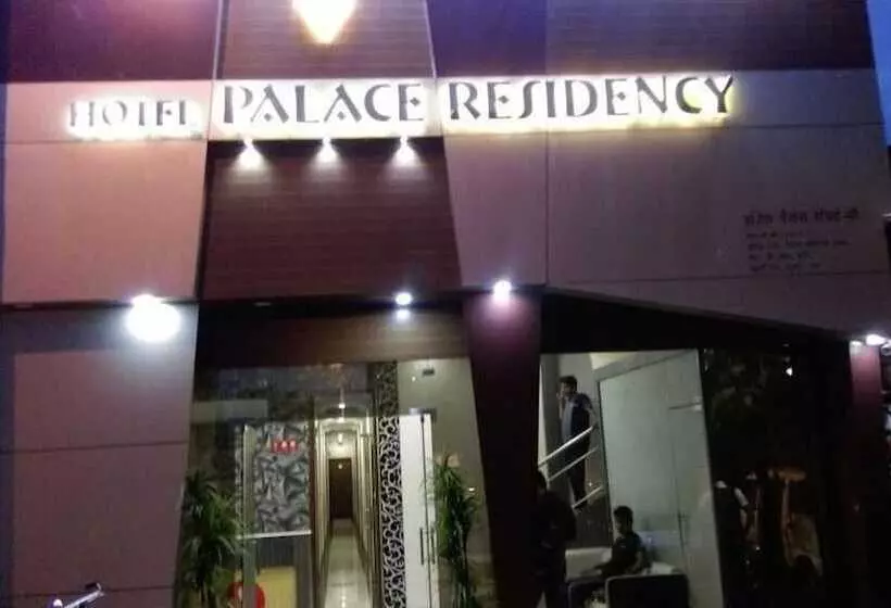 Fotos del hotel Palace Reisdency:  16