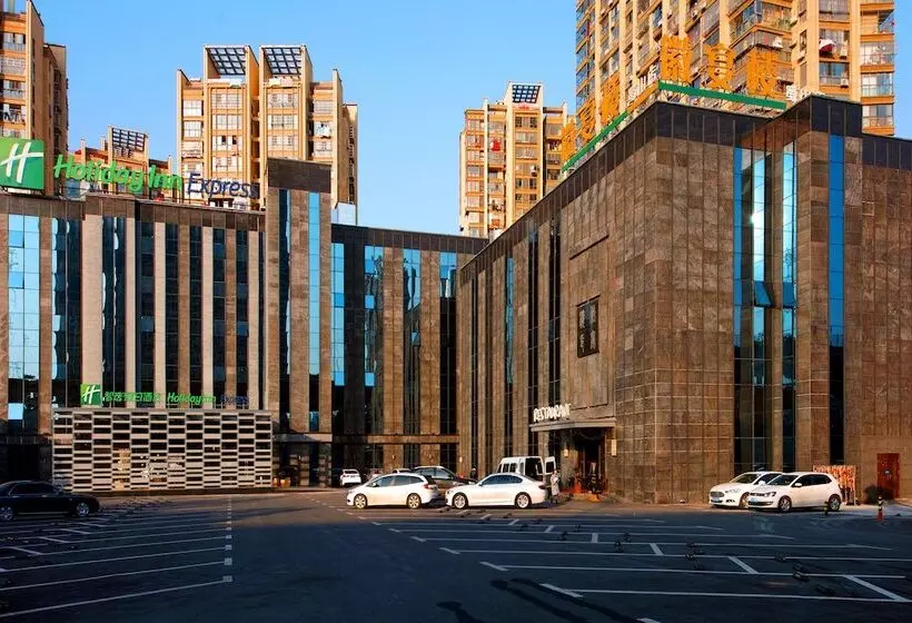 Fotos del hotel Holiday Inn Express Hefei Shushan, An Ihg:  12