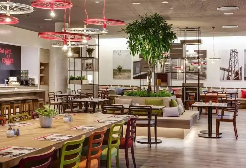 Fotos del hotel Intercityhotel Frankfurt Hauptbahnhof Süd:  12