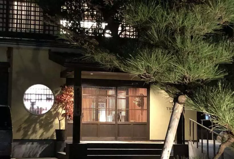 Fotos del hotel Tabino  Hidatakayama:  11