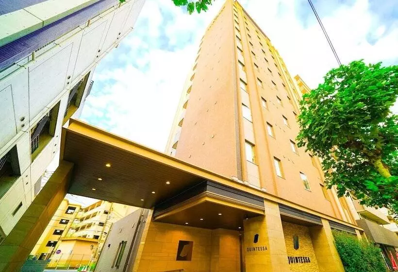 Fotos del hotel Relief Premium Haneda By Relief:  5