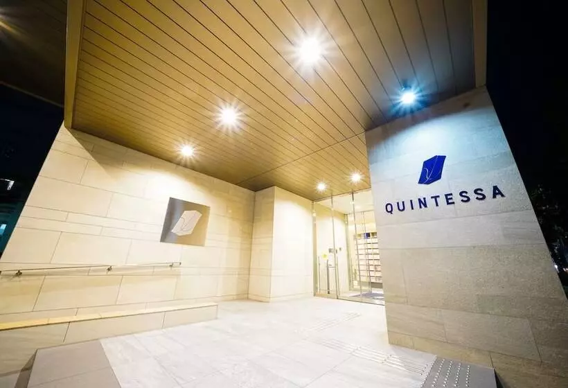 Fotos del hotel Relief Premium Haneda By Relief:  10