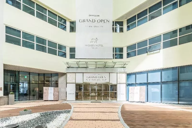 Fotos del hotel Centum Premier:  12