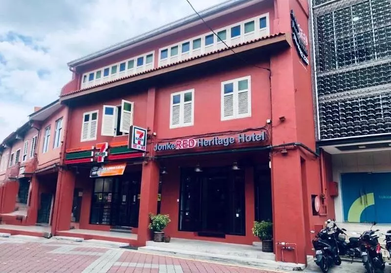 Fotos del hotel Jonkered Heritage:  18