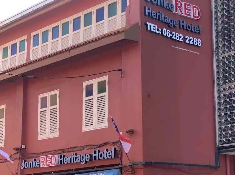 Fotos del hotel Jonkered Heritage:  25