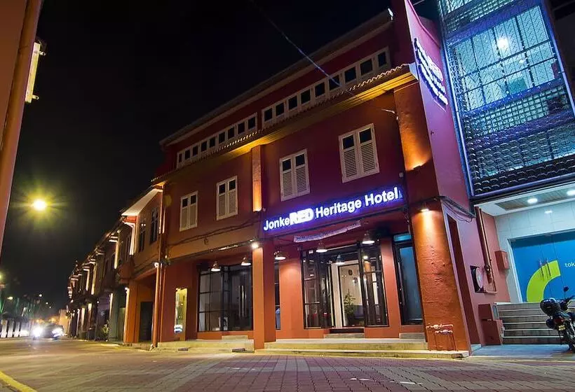Fotos del hotel Jonkered Heritage:  14