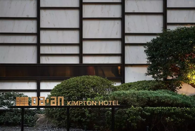 Fotos del hotel Kimpton Da An Taipei An Ihg , An Ihg:  18