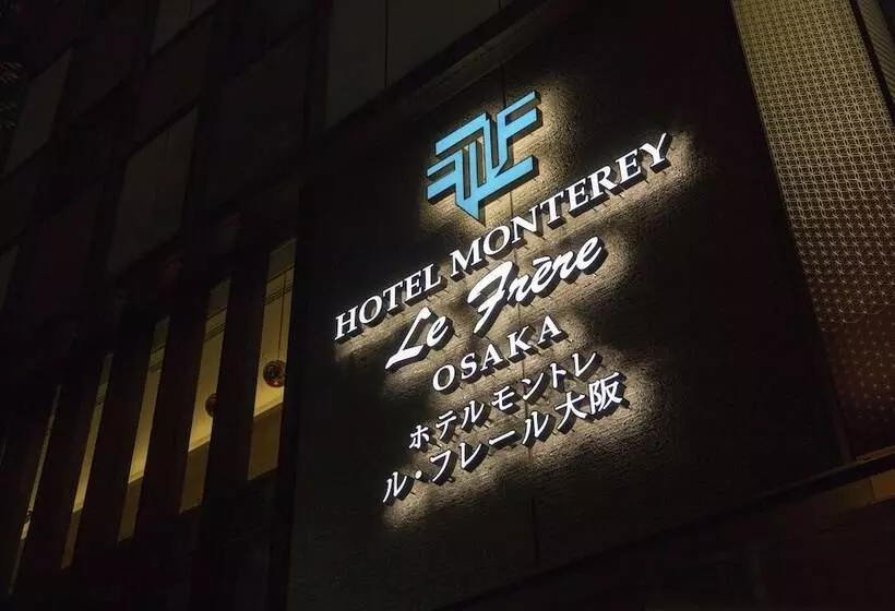 Fotos del hotel Monterey Le Frere Osaka:  11