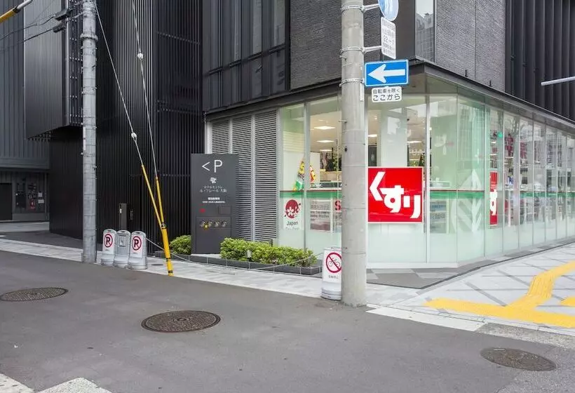 Fotos del hotel Monterey Le Frere Osaka:  13