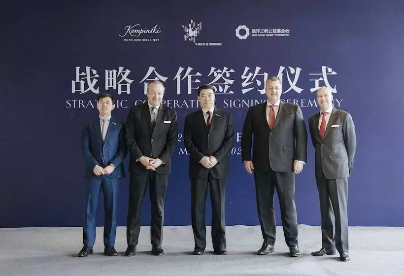 Fotos del hotel Kempinski Hotel Hangzhou:  13