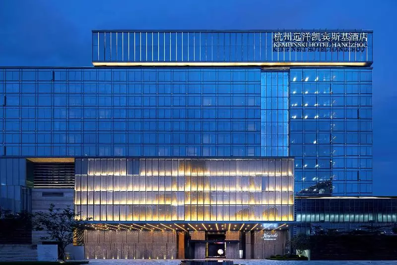 Fotos del hotel Kempinski Hotel Hangzhou:  24