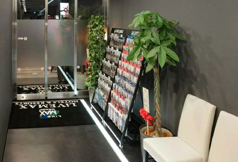 Fotos del hotel Livemax Tokyo Bakurocho:  7