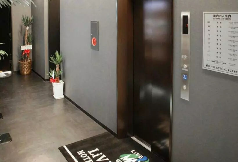 Fotos del hotel Livemax Tokyo Bakurocho:  8