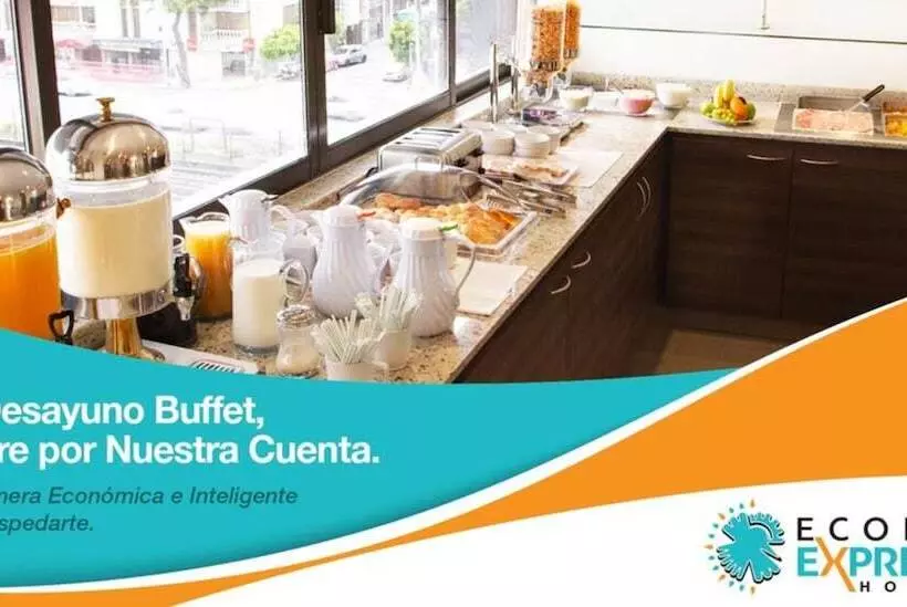 Fotos del hotel Econo Express:  6
