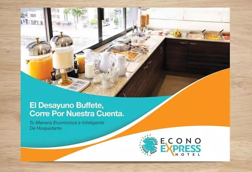 Fotos del hotel Econo Express:  5