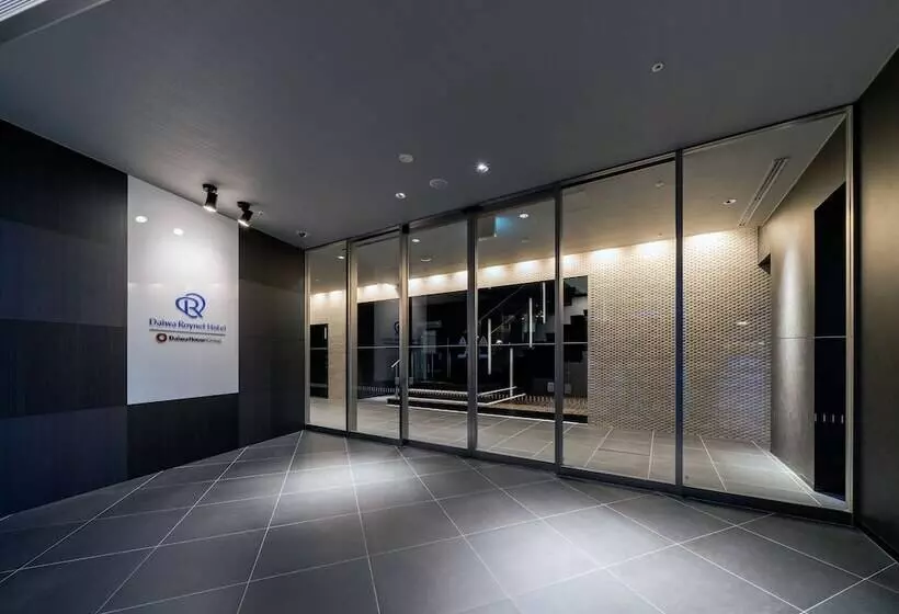 Fotos del hotel Daiwa Roynet  Chibachuo:  10