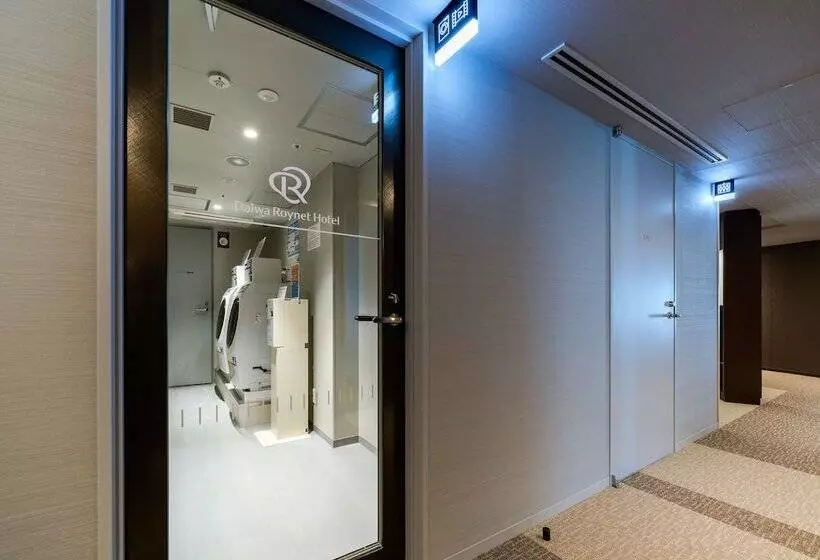 Fotos del hotel Daiwa Roynet  Chibachuo:  22
