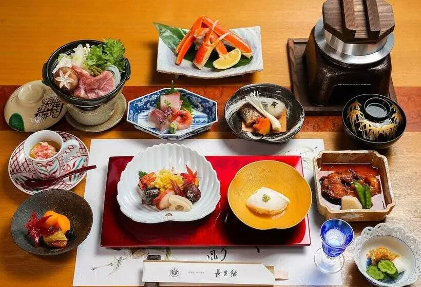 Fotos del hotel Choseikan:  13
