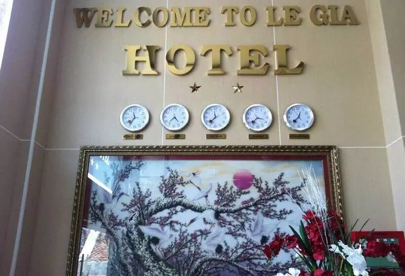 Fotos del hotel Le Gia:  18