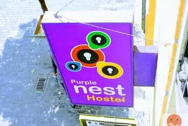 Purple Nest Hostel - Valencia