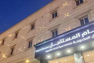 مقام المستقبل ريزيدنس للشقق المخدومه Maqam Residanc - Dolu