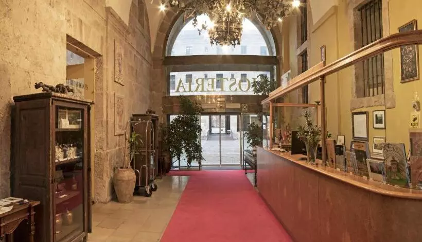 Fotos del hotel Hostería Del Monasterio De San Millan:  3