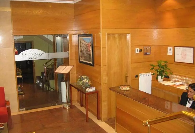 Fotos del hotel El Nogal:  3