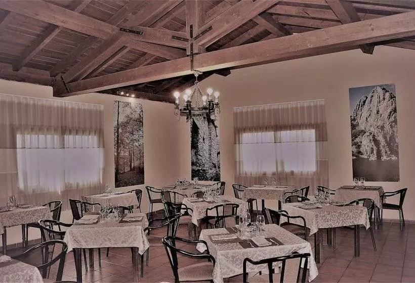 Fotos del hotel Ciudad De Plasencia:  2