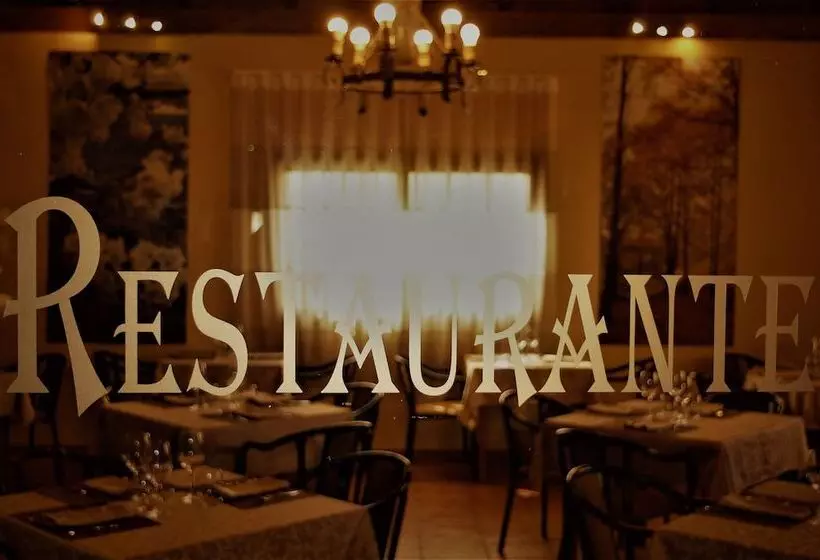 Fotos del hotel Ciudad De Plasencia:  10