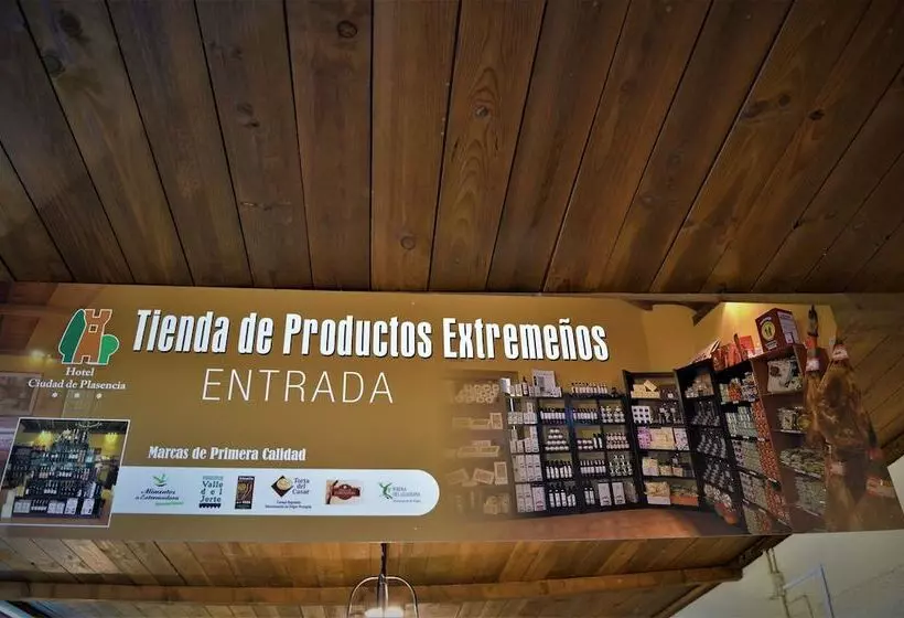 Fotos del hotel Ciudad De Plasencia:  14