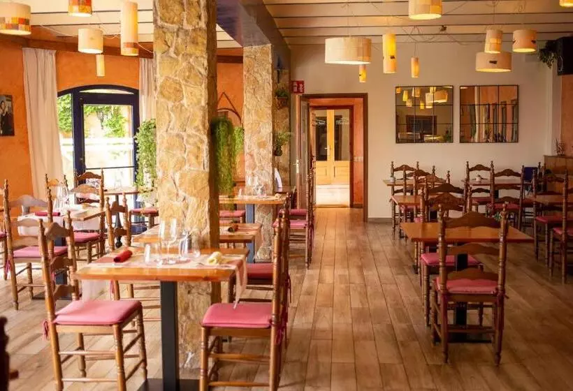 Fotos del hotel Gastronómico Sant Joan:  12