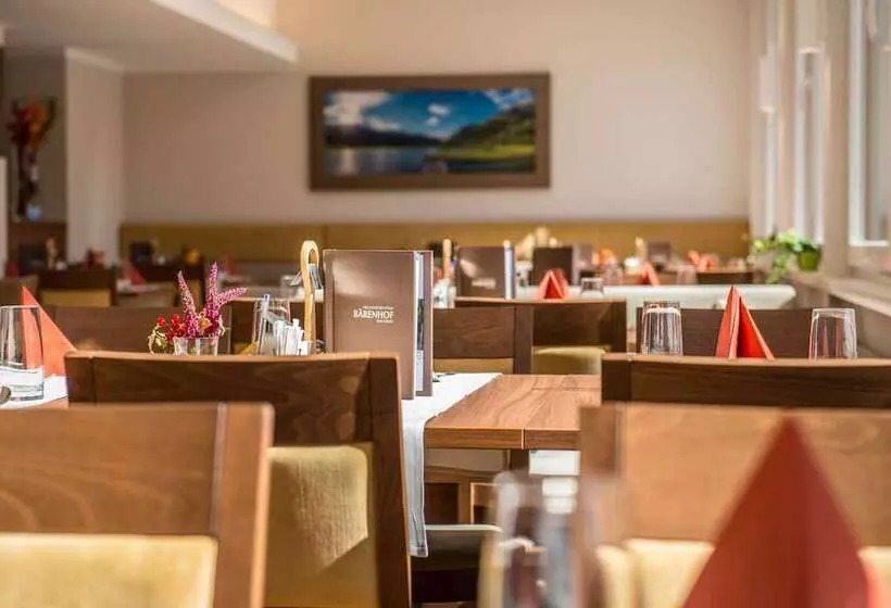 Fotos del hotel Gesundheitszentrum Bärenhof:  14