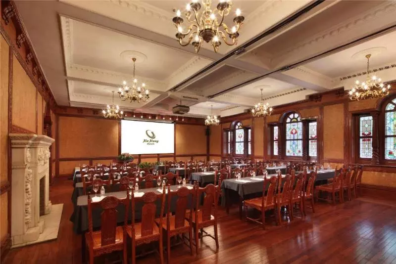 Fotos del hotel Jing An:  4