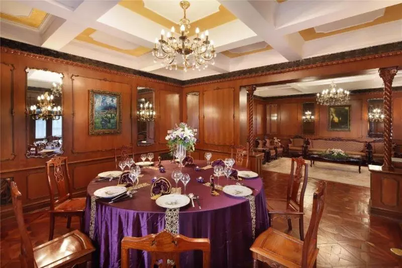 Fotos del hotel Jing An:  8