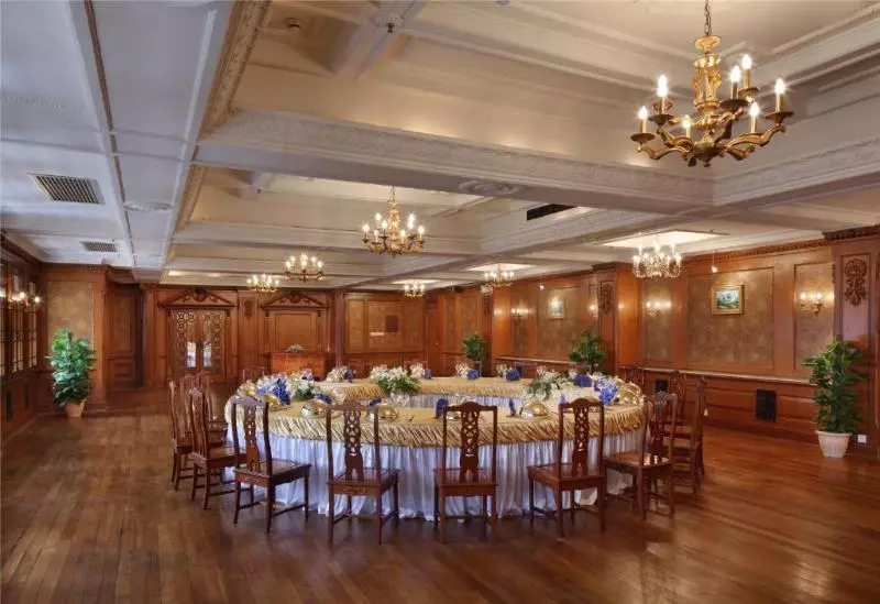 Fotos del hotel Jing An:  7