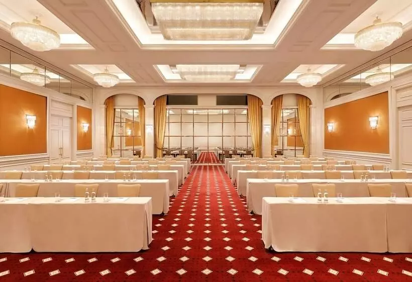 Fotos del hotel Le Méridien Stuttgart:  25