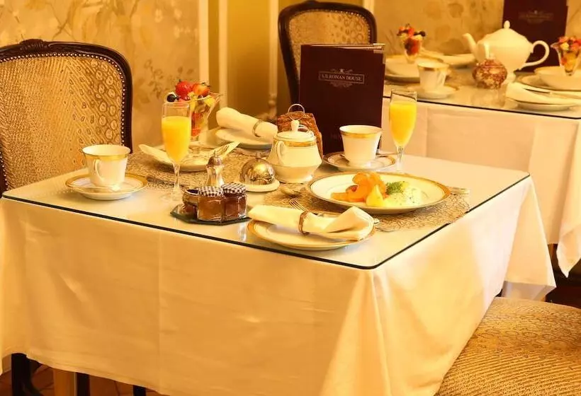 Fotos del hotel Kilronan House:  11