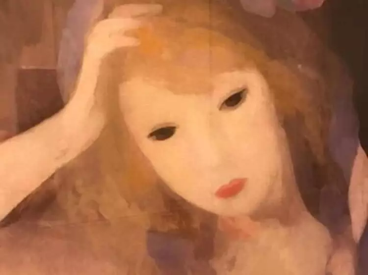 Fotos del hotel Festival:  5